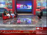 Beyond HeadLines (Hamara Media Tameri Kardar Ada Kar Raha Hai Ya Takhrebi --) 31 January 2014