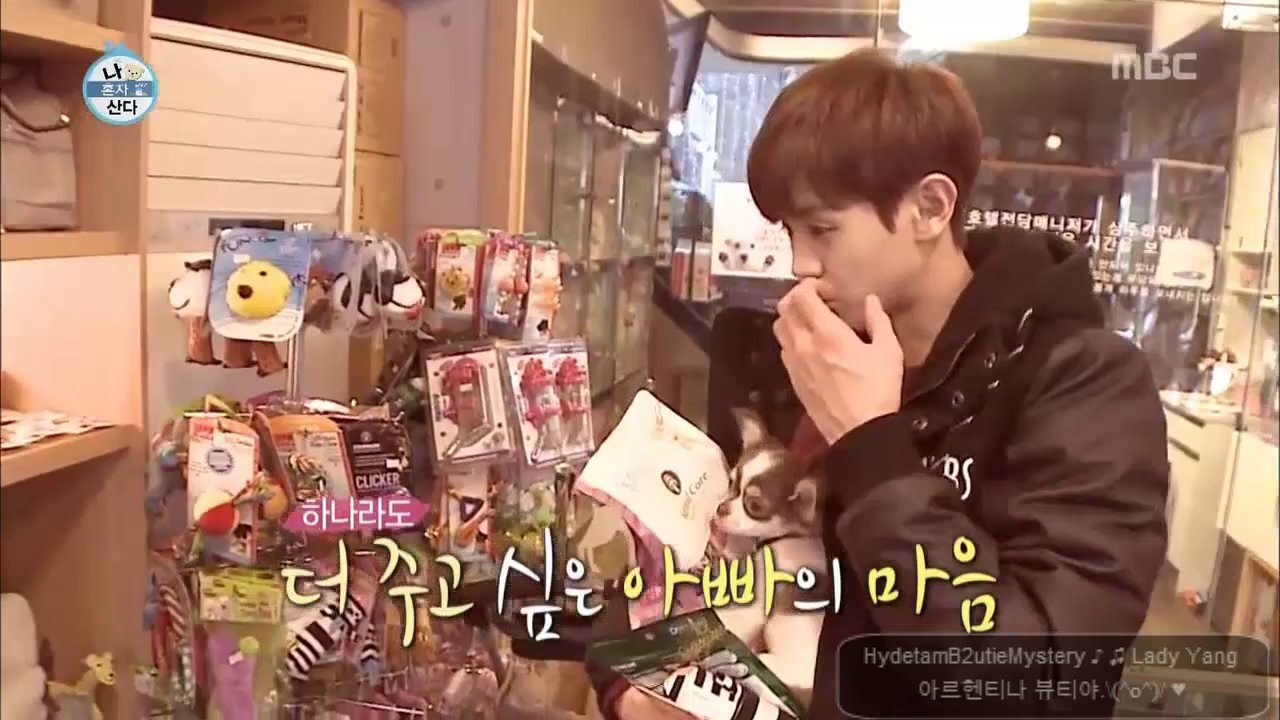 HD YoSeob (요섭) -LOVE FAMILY 아버지,요섭 & 양갱이(Yanggaengyi ). [FMV] 고마워 ^ ^