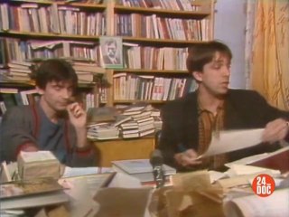 Goodbye, comrades / Прощайте, товарищи! (часть II)