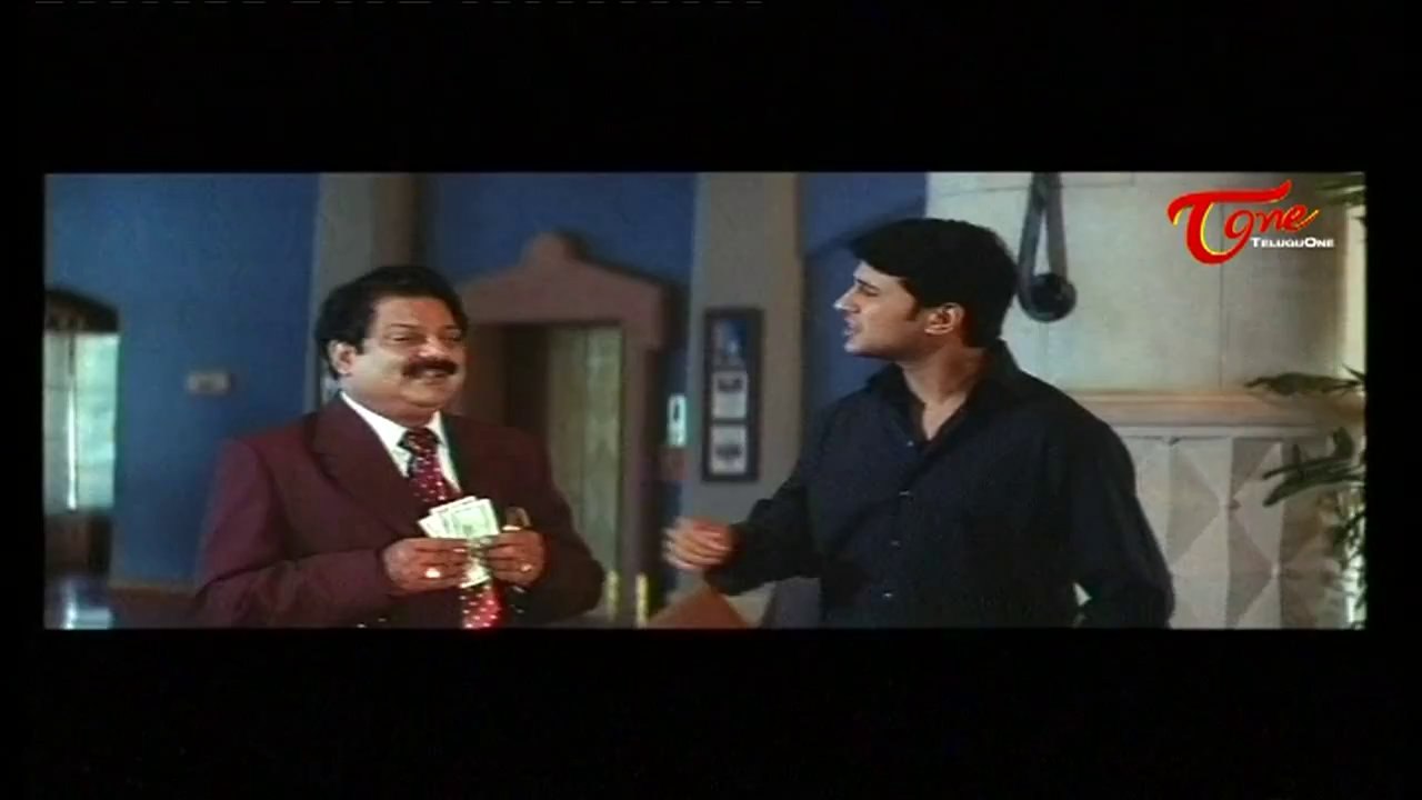Appudappudu Comedy Scene | Dharmavarapu Tells H...