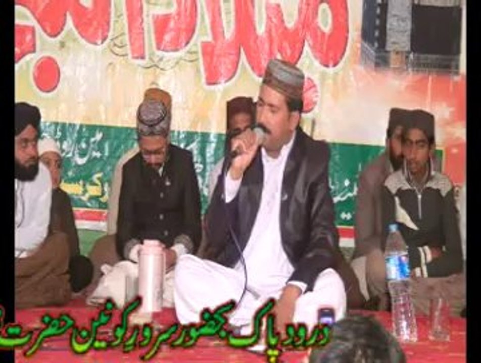 Muhammad Abdullah Qammar chishtti