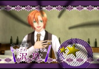 Petit Four Opening HD 1080p PS2