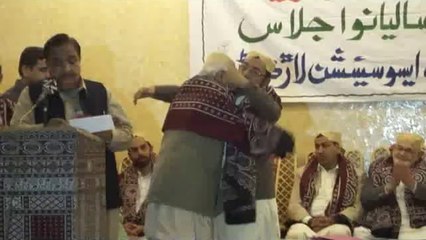 Ajrak Topi - City General Merchant Association