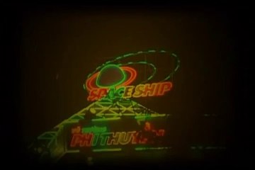 Sài Gòn Niềm Nhớ Không Tên -  Khánh Ly