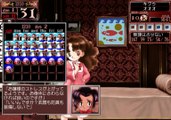 Princess Maker 2 Gameplay HD 1080p PS2