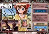 Princess Maker Gameplay HD 1080p PS2