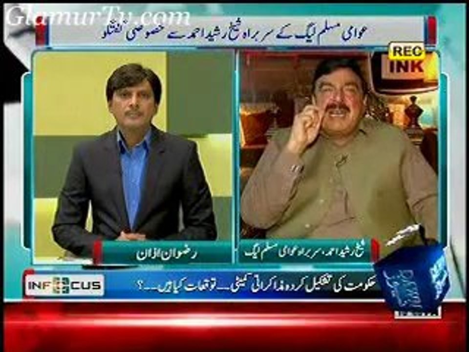 In Focus 1st February 2014 Full Show on Abb Takk in High Quality Video By GlamurTv