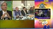 Jirga 1st February 2014 on Geo News in High Quality Video By GlamurTv