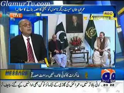 Aapas Ki Baat Latest 1st February 2014 on Geo News in High Quality Video By GlamurTv