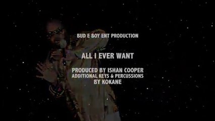 Kokane feat Sweet Talk, Dr Kokastien, Lord Kokavader & Toe Jam "All I Ever Want"