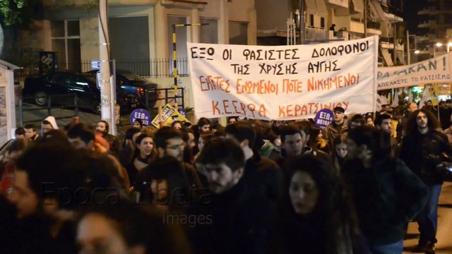 Antifascist demonstration in Keratsini at the scene of Pavlos Fyssas murder