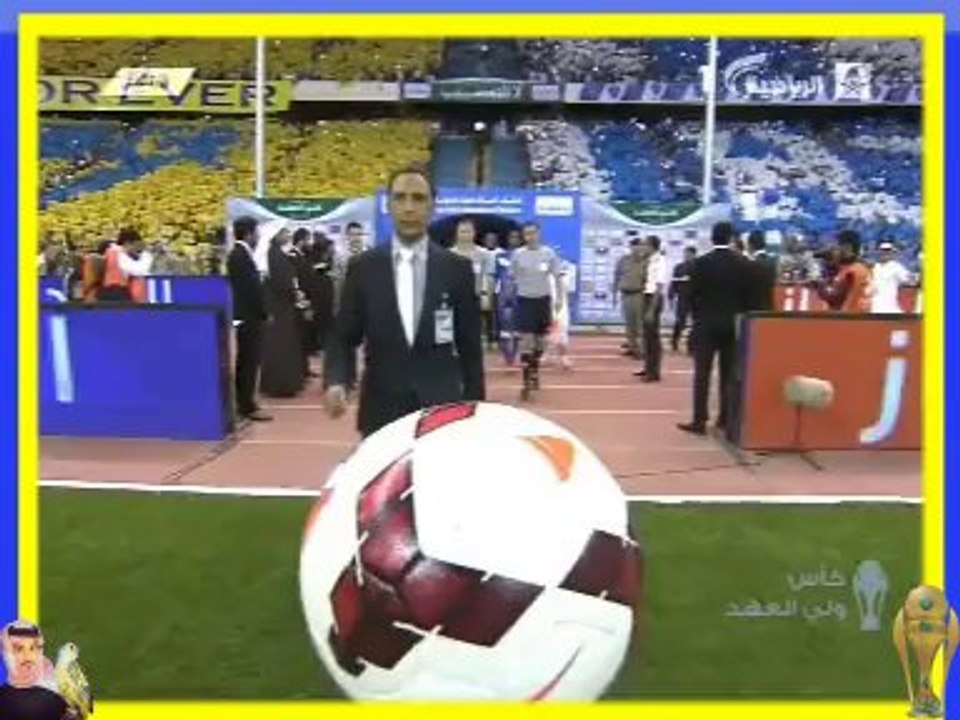 ملخص احترافي لنهائي كأس ولي العهد النصر والهلال 2-1 جلد عالمي للغطرسة الهلالية وتتويج النصر بطلا لكأس ولي العهد 2014