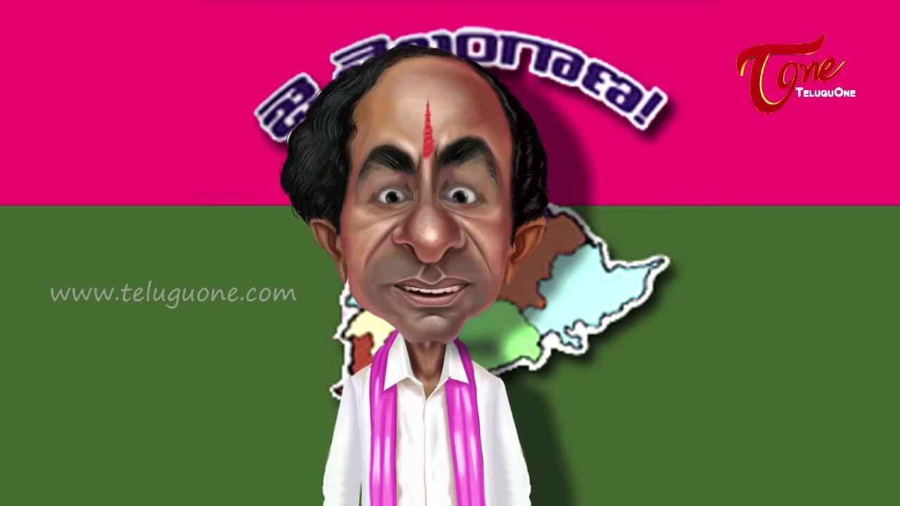 KCR Views on T-Bill