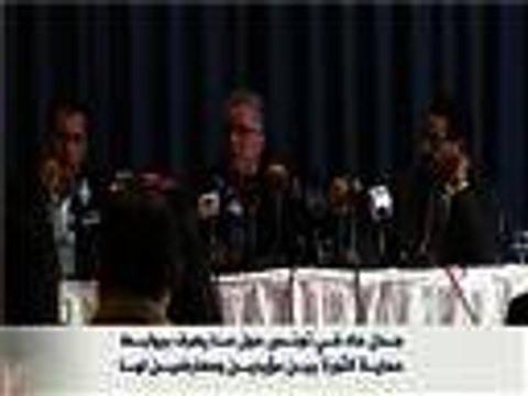 جدل حاد في تونس حول روابط حماية الثورة