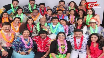 1980s Southern Stars Get Together Photos