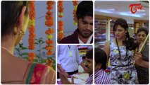 Galata Movie Teaser || Sree || Haripriya