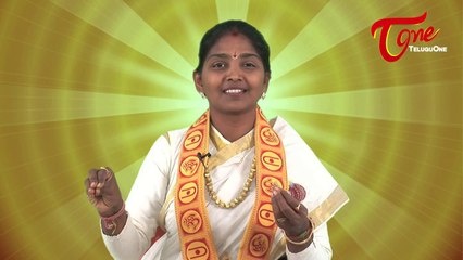 Concentration on God || Spiritual Speech || By Smt. Manjula Sri