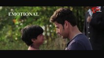 1 Nenokkadine || Latest Emotional Dialogues of Mahesh Babu