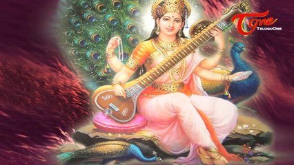 Saraswathi Devi Slokas In Telugu