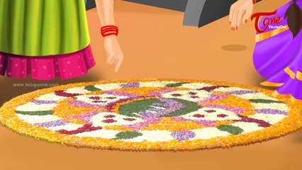 Makara Sankranthi || History of Telugu Sankranthi || with Animation
