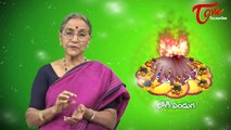 Significance of Bhogi || Makara Sankranthi 2014 Special || By Dr Anantha Lakshmi