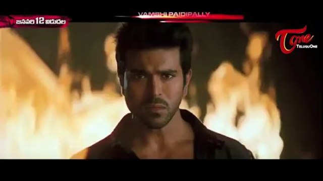 Yevadu Movie Songs | ‪Cheliya Cheliya‬ | Ramcharan | Sruthi Hasan | Kajal Agarwal
