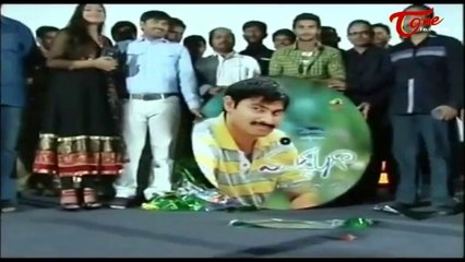 Mudduga Music Launch | Vikranth | Pallavi Ghosh