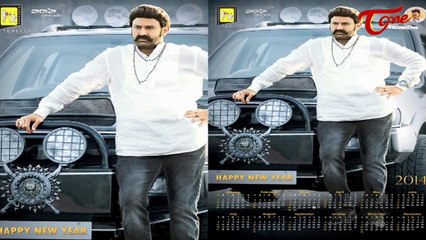 Balakrishna's Legend Movie First Look Pics