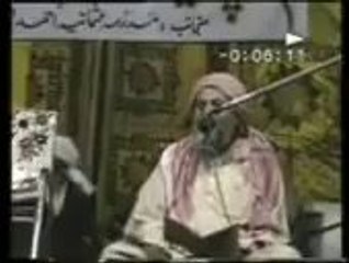 Sadar koi aisa lab-ba na