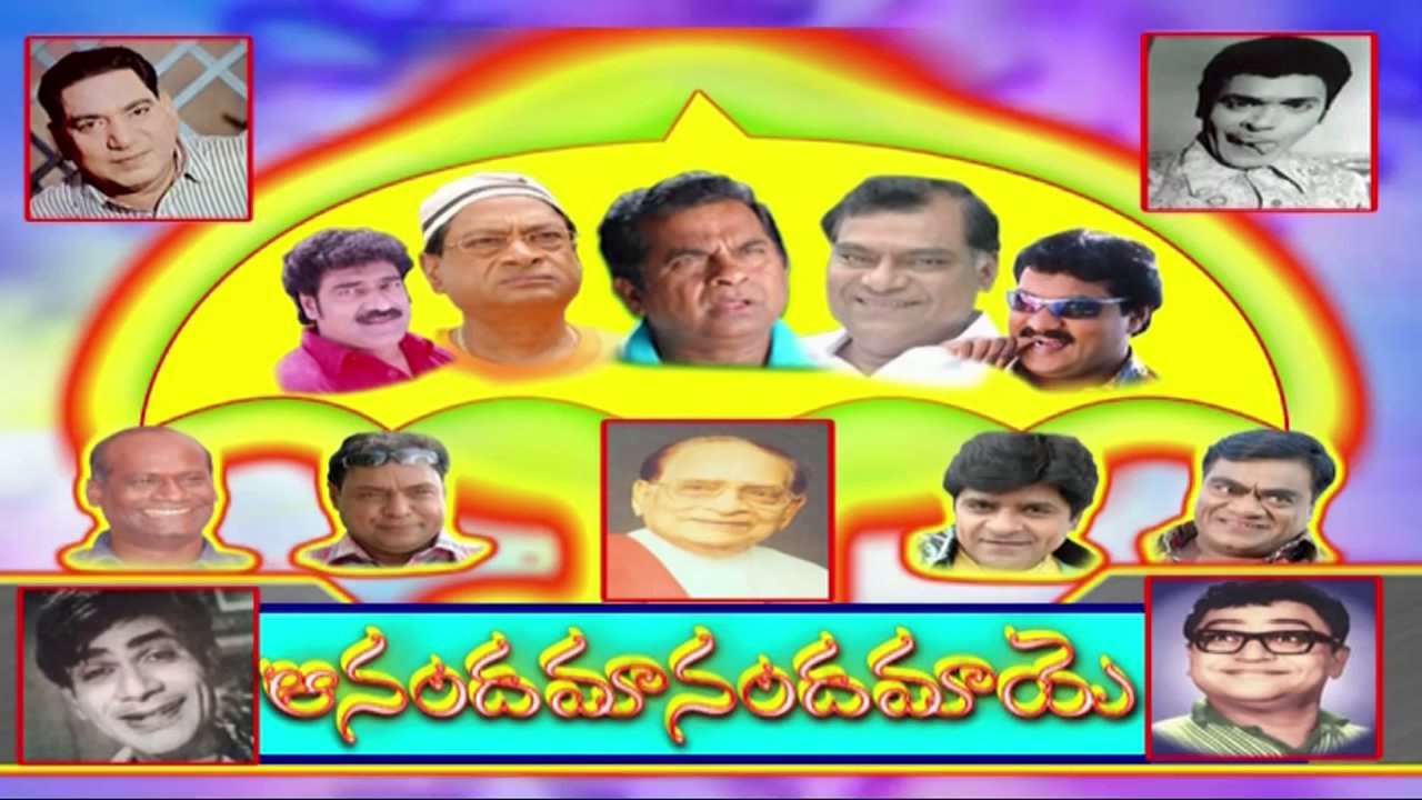 Comedy Express 971 | Back to Back | Telugu Comedy Scenes