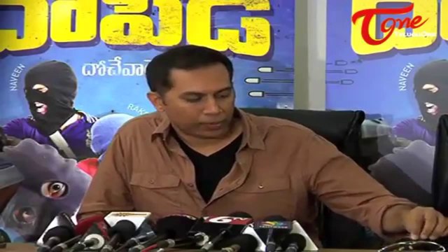 D for Dopidi Movie Success Meet | Varun Sandesh | Nani | Sundeep Kishan