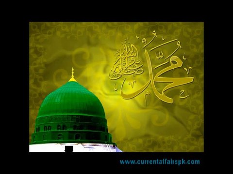 Aa Gaye Aa Gaye Mustafa Aa Gaye Naat - currentaffairspk.com