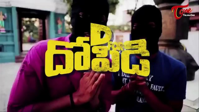 D for Dopidi Movie | ‪25th Release‬ Trailer | Sundeep Kishan | Varun Sandesh | Melanie Kannokada