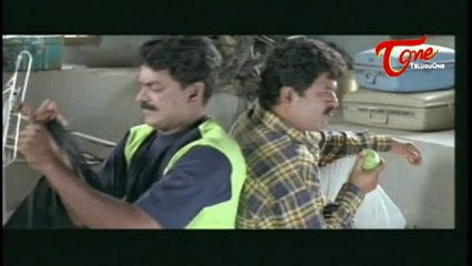 Nuvvu Vastavani Comedy Scene | Ali Dressed As Beautiful Girl