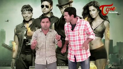 Maa Review Maa Istam | Dhoom 3 Movie Review