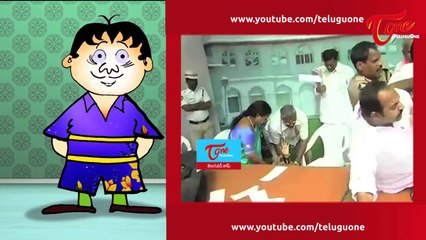 Erri Dippa | Gudla (Eggs) Puranam – Hilarious Satire on India's Political Scene 😂