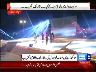 Vulgarity in the name of Sindh Festival ---