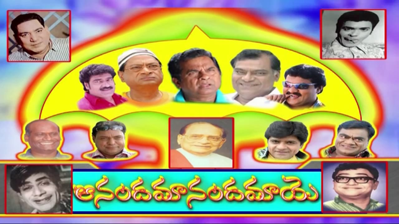 Comedy Express 955 | Back to Back | Telugu Comedy Scenes