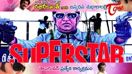 Superstar Rajinikanth Birthday Special