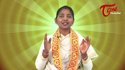 Significance of Pridhvi (Mother Earth) | By Tiruppavai Kokila Manjula Sree