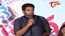 Ide Charutho Dating Movie Audio Launch