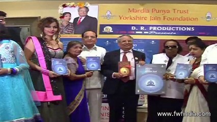 RAVINDRA JAIN LAUNCH JAIN DEVOTIONAL ALBUM ATMA AJAR AMAR HAI