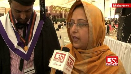 24th Annual Convocation at Karachi University