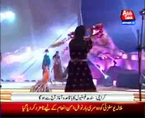 Sindh festival to start in karachi today