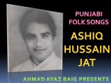 Ashiq Hussain Jat---Main Wajan Maran Pun'na Ve---1978
