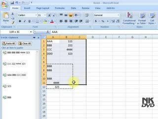 MS office 2007/2010 in urdu part#4