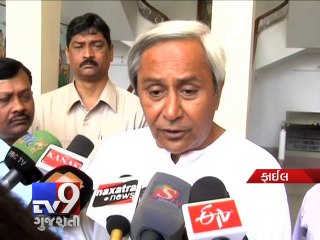 Third Front a possibility or an eyewash? - Tv9 Gujarati