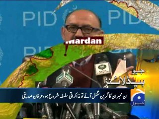 Geo Headlines-02 Feb 2014-1500