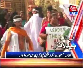 AbbTakk Headlines - 04 PM - 2 February 2014