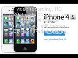 apple iphone 4 specifications and price